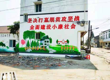 醴陵手绘文化墙的优势以及选择它的理由