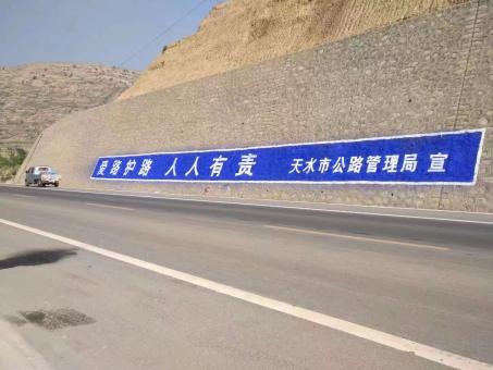 醴陵墙体广告的地理位置选择的重要性