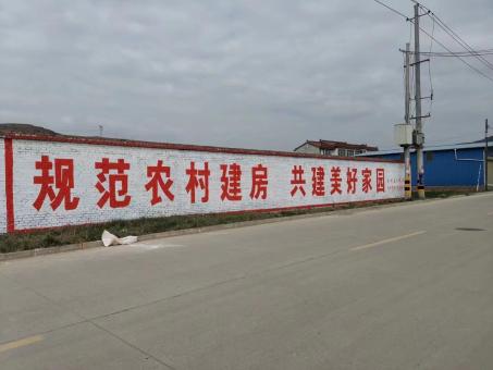 醴陵墙体广告投放需要注意的三点