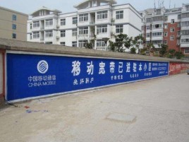 醴陵如何打造能够“让人记住”的广告