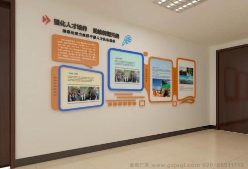 醴陵医院文化墙怎么做？如何建好科室护理文化墙？