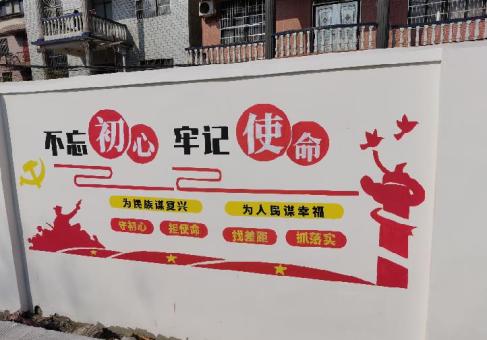 醴陵美丽乡村文化墙价格怎么样