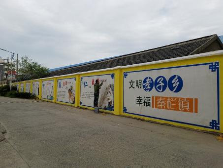 醴陵墙体彩绘文化墙,一般能保持多长时间?