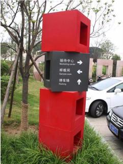 在醴陵，怎样才能选择一家好的墙体广告公司？
