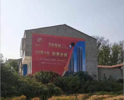 醴陵墙体广告发布的关键问题