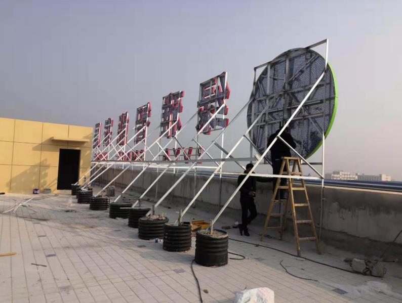 醴陵户外广告架子一般常用哪种材料?