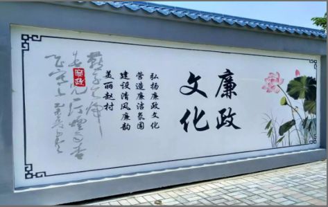 醴陵文化墙可以用哪些字体你知道吗？