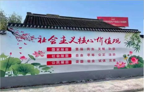 醴陵墙体彩绘材料