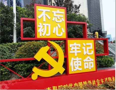 醴陵标识标牌雕刻工艺的四个窍门