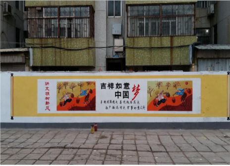 醴陵什么是文化墙