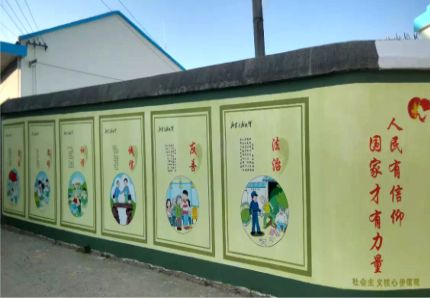 醴陵文化墙施工攻略