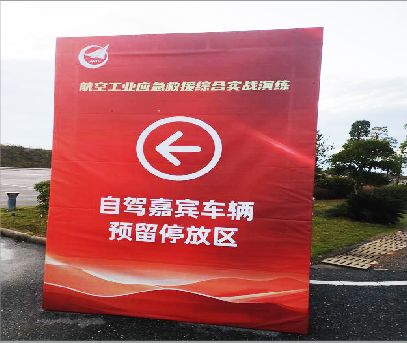 醴陵户外广告牌用什么材料做最好？