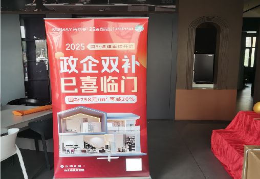 醴陵户内写真的特点是什么？