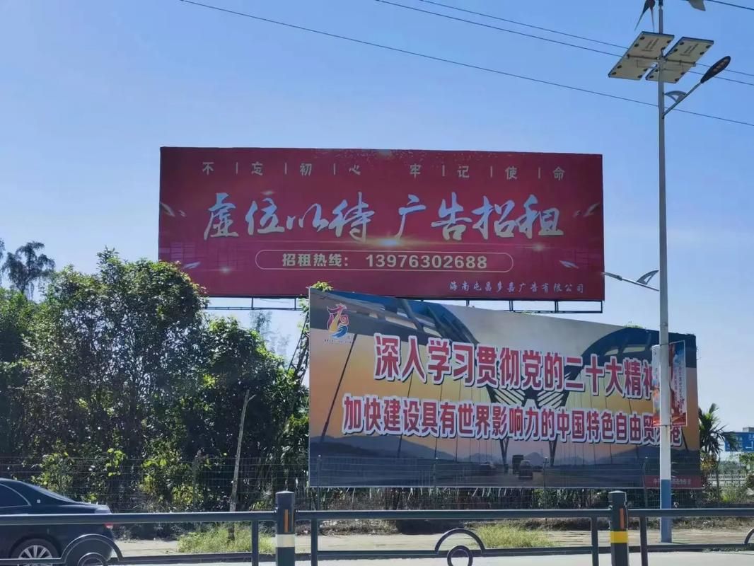 醴陵户外大牌广告如何能帮助客户实现精准投放、效果翻倍？