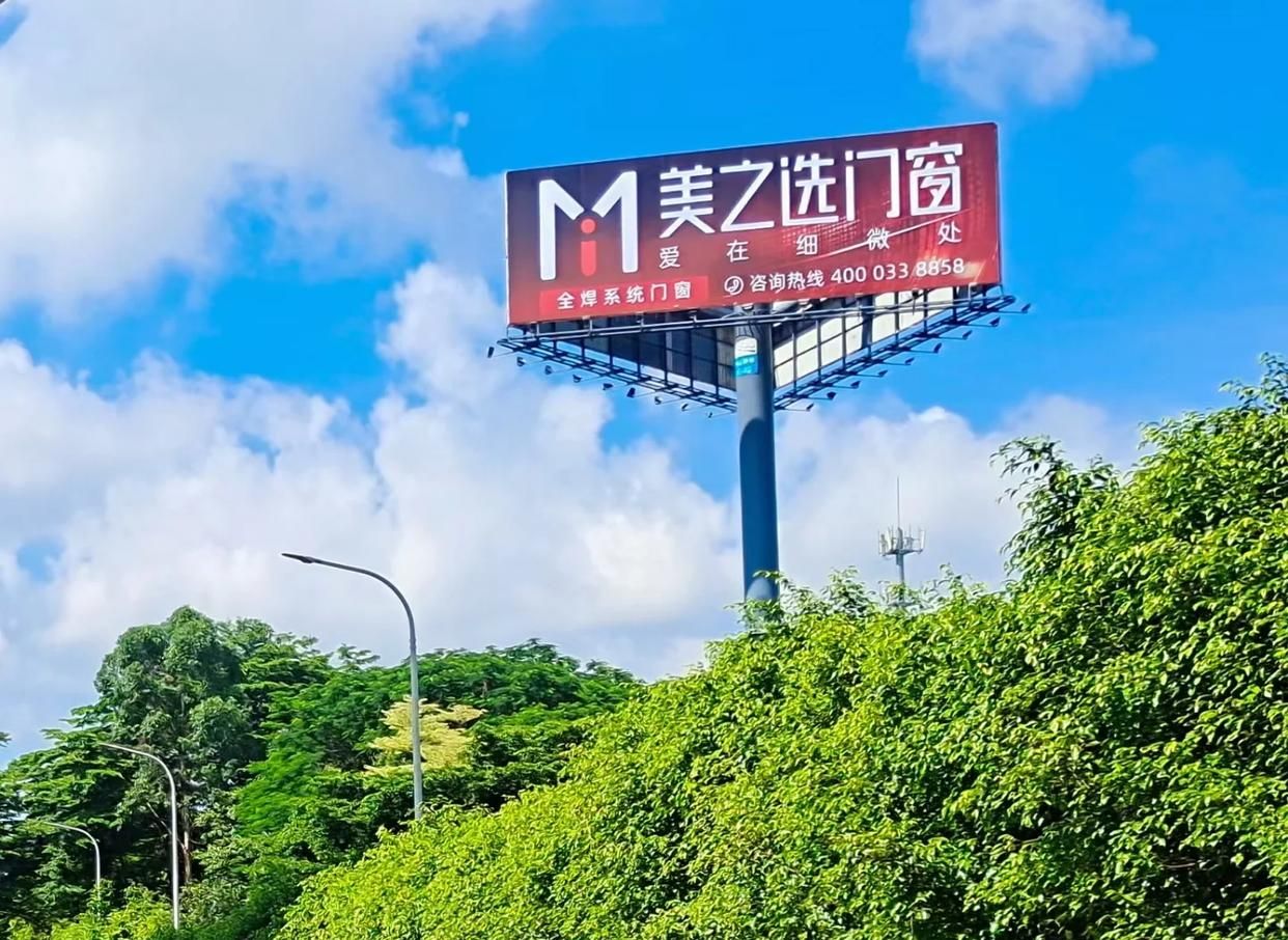 醴陵高速高炮广告独特的传媒优势性