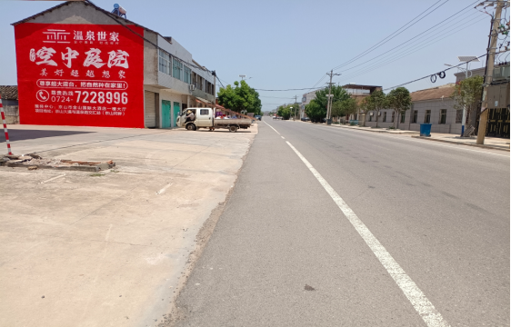 醴陵墙体广告能用的好材料有哪些？