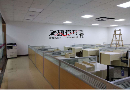 醴陵企业文化墙可以分为哪几个板块？