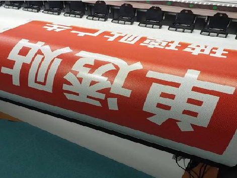 醴陵单透的特点和效果。