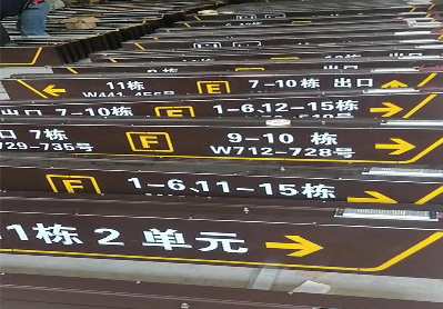 醴陵广告标识中，常见的几种安装方式。