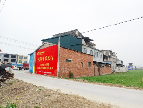 醴陵制作墙体广告思路。