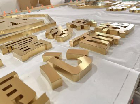 醴陵拉丝不锈钢字的特点。