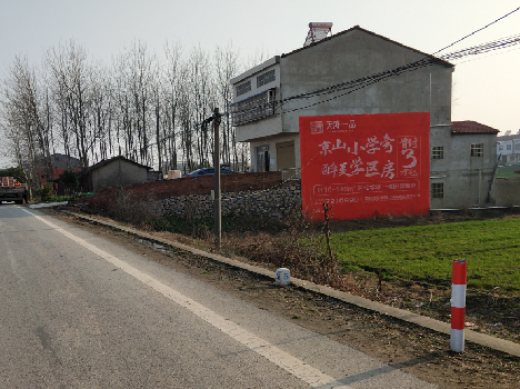 醴陵墙体广告为什么要重复投放？