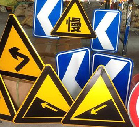 醴陵标识标牌中颜色的确定是很重要的。