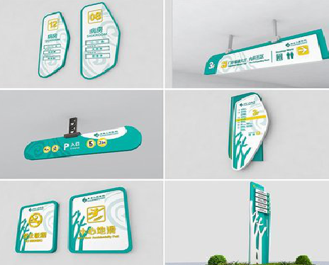 醴陵广告标牌选材的问题。