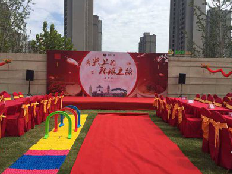 醴陵庆典活动策划要具备哪些技巧？