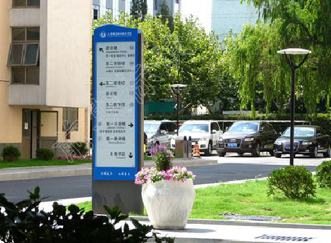 醴陵传统的学校标识系统有什么问题？