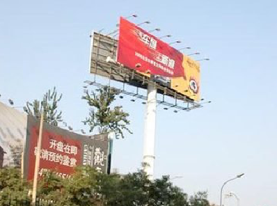 醴陵户外广告怎么做才能让人一眼记住？