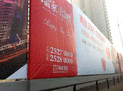 醴陵如何长久保持户外喷画的质量？